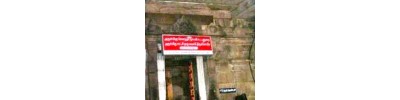 163. திருஅவளிவணல்லூர்